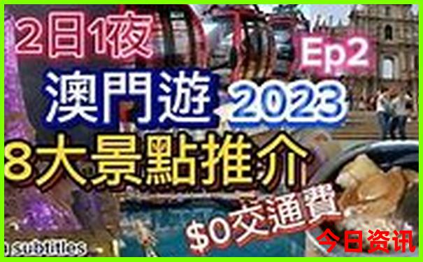 好玩又不累的旅游景点